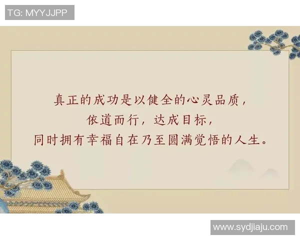 大尼克沃尔特梅德赢得尊重:成功背后的坚持与品质 大尼克沃尔特梅德赢得尊重:成功背后的坚持与品质