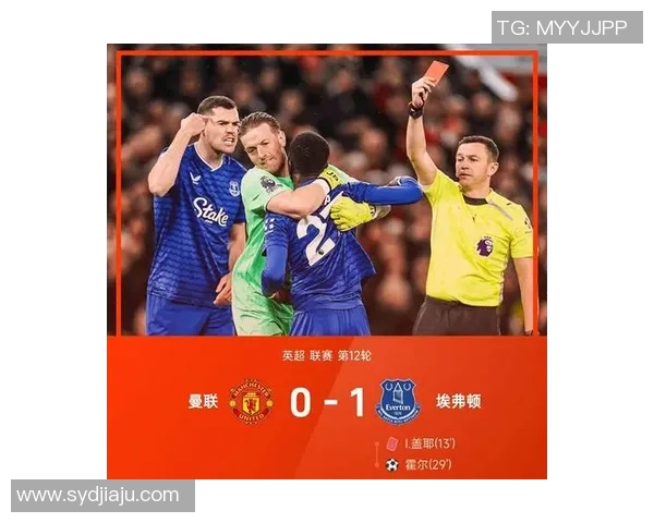 14亿豪门主场0比2爆冷,5轮仅1胜!这支球队到底怎么了?