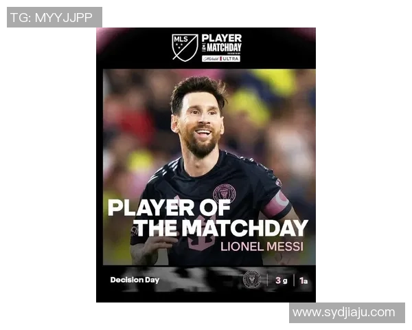 梅西从欧尼酱到世界杯封王：领袖气质爆棚的十年蜕变