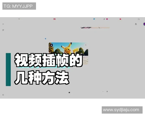 2024全线顺滑指南：拒绝卡顿，活出你的“丝滑感”与“锦鲤运”